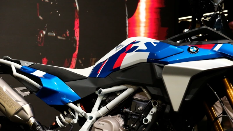 BMW F 450 GS Concept